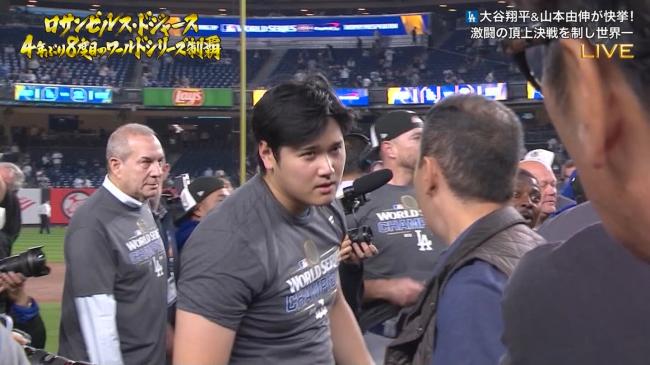 やっちまった速報(画像11/01223811187132_4) やっちまった速報(画像11/01223811187132_4)