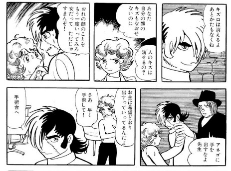 やっちまった速報(画像11/01233306007831_3) やっちまった速報(画像11/01233306007831_3)