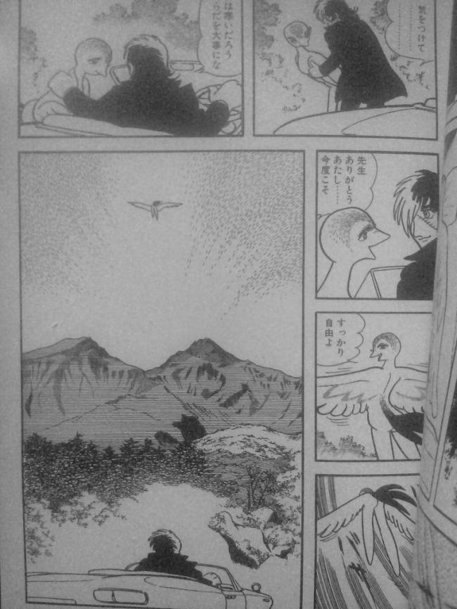 やっちまった速報(画像11/01233306007831_4) やっちまった速報(画像11/01233306007831_4)