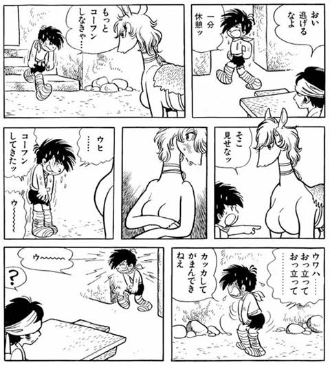 やっちまった速報(画像11/01233306007831_6) やっちまった速報(画像11/01233306007831_6)