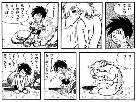 やっちまった速報(画像11/01233306007831_7) やっちまった速報(画像11/01233306007831_7)
