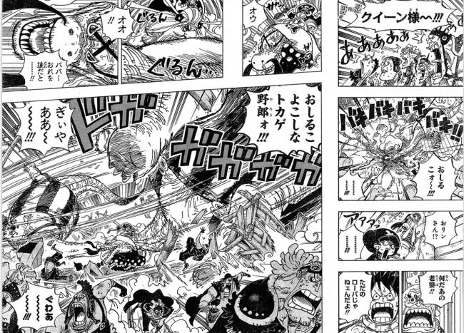 やっちまった速報(画像11/02000639353836_2) やっちまった速報(画像11/02000639353836_2)