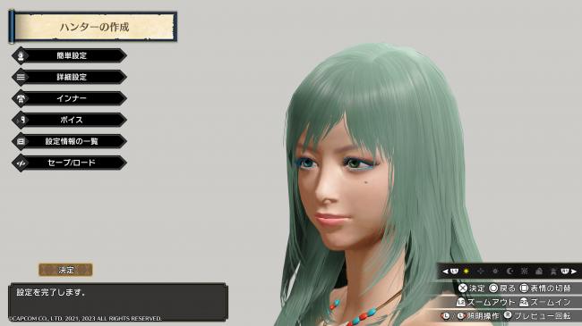 やっちまった速報(画像11/02074257105334_11) やっちまった速報(画像11/02074257105334_11)