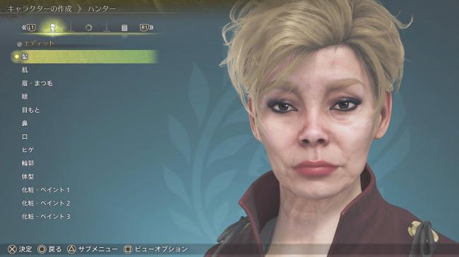 やっちまった速報(画像11/02074257105334_5) やっちまった速報(画像11/02074257105334_5)