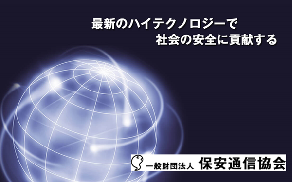 やっちまった速報(ピックアップ4)