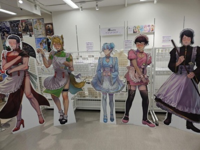 やっちまった速報(ピックアップ1)