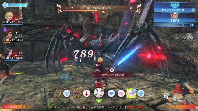 やっちまった速報(画像11/02120809105433_7) やっちまった速報(画像11/02120809105433_7)