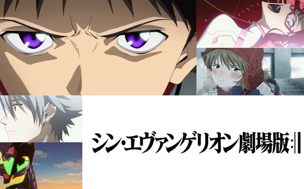 やっちまった速報(ピックアップ3)