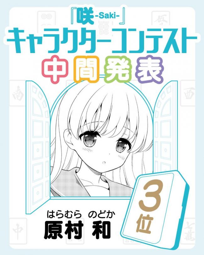やっちまった速報(画像11/02150111691193_10) やっちまった速報(画像11/02150111691193_10)