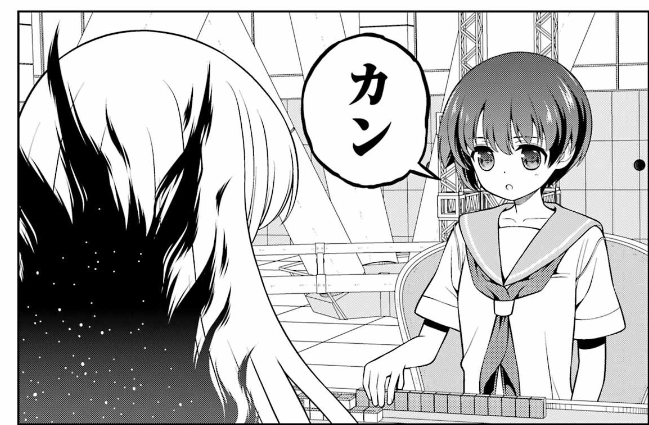やっちまった速報(画像11/02150111691193_2) やっちまった速報(画像11/02150111691193_2)