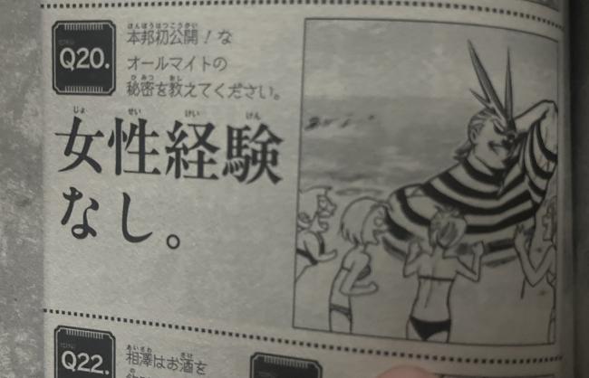 やっちまった速報(画像11/02175732685613_3) やっちまった速報(画像11/02175732685613_3)