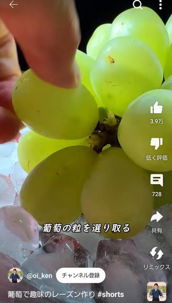 やっちまった速報(ピックアップ7)