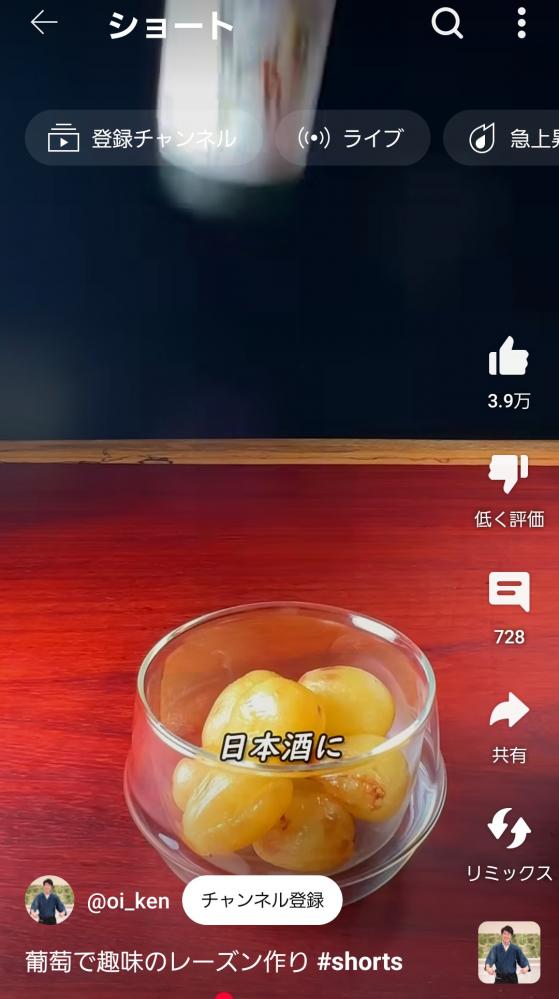 やっちまった速報(画像11/02184103267795_2) やっちまった速報(画像11/02184103267795_2)