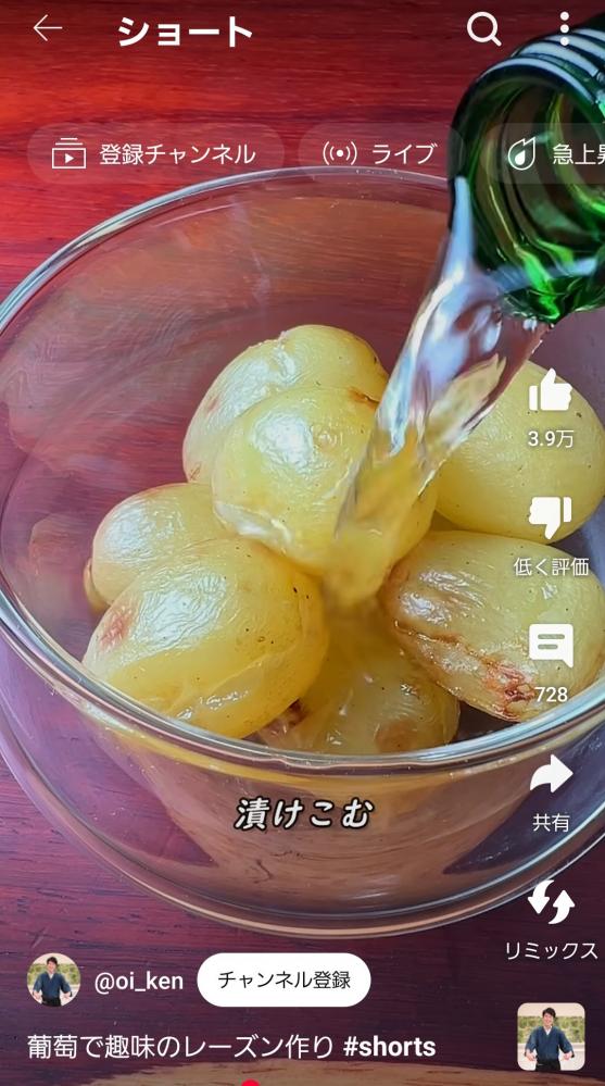 やっちまった速報(画像11/02184103267795_3) やっちまった速報(画像11/02184103267795_3)