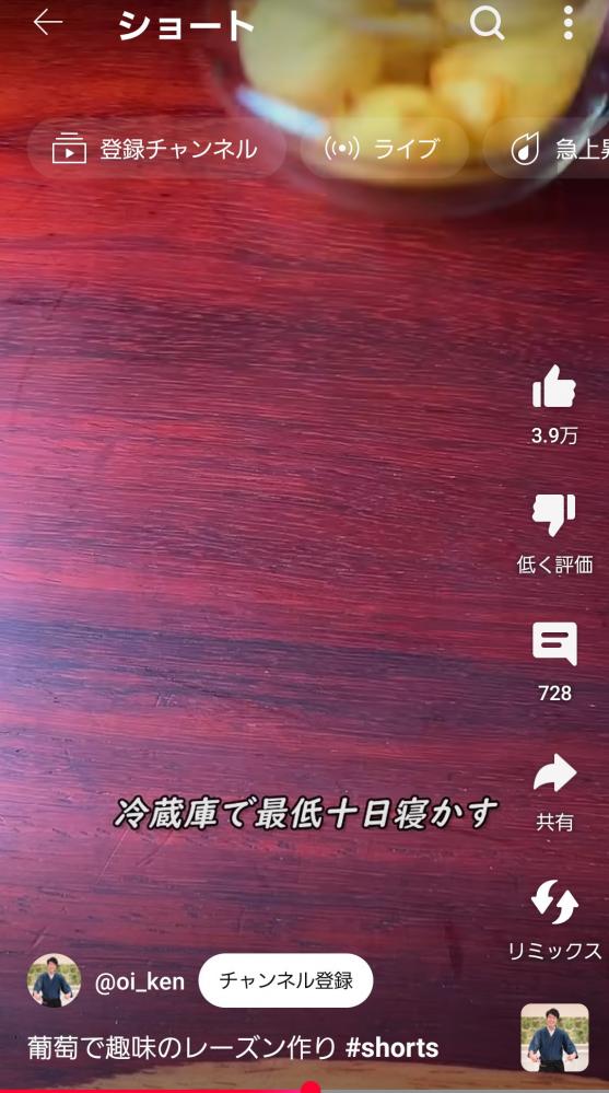 やっちまった速報(画像11/02184103267795_4) やっちまった速報(画像11/02184103267795_4)