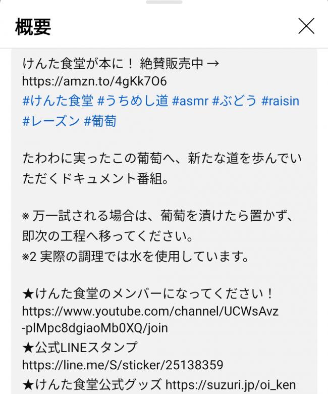 やっちまった速報(画像11/02184103267795_5) やっちまった速報(画像11/02184103267795_5)