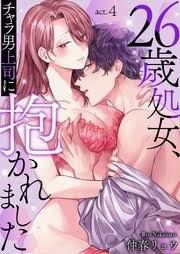 やっちまった速報(画像11/02193547632509_14) やっちまった速報(画像11/02193547632509_14)
