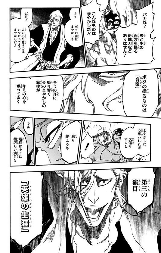 やっちまった速報(画像11/02203138137911_5) やっちまった速報(画像11/02203138137911_5)