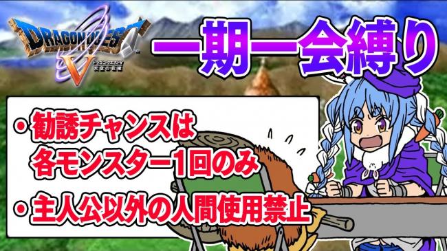 やっちまった速報(ピックアップ6)