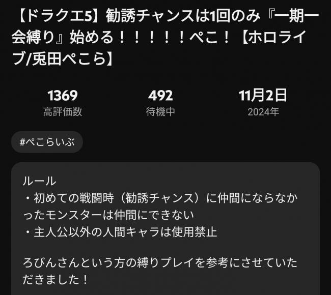 やっちまった速報(画像11/02210444865498_2) やっちまった速報(画像11/02210444865498_2)