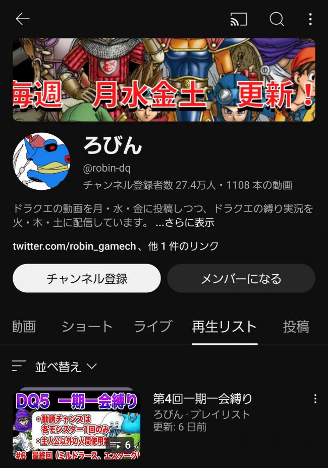 やっちまった速報(画像11/02210444865498_3) やっちまった速報(画像11/02210444865498_3)