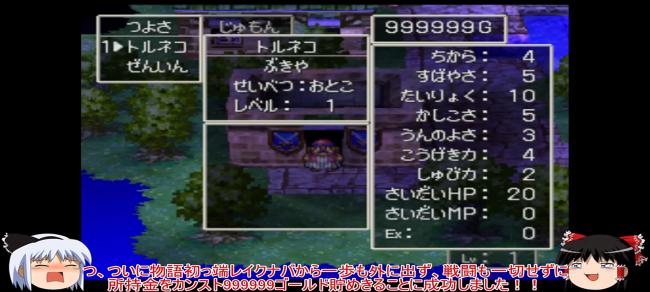 やっちまった速報(画像11/02210444865498_4) やっちまった速報(画像11/02210444865498_4)