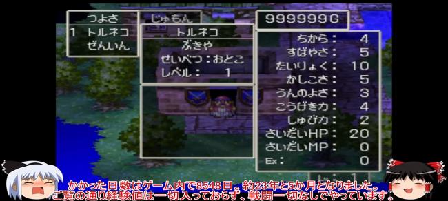 やっちまった速報(画像11/02210444865498_5) やっちまった速報(画像11/02210444865498_5)