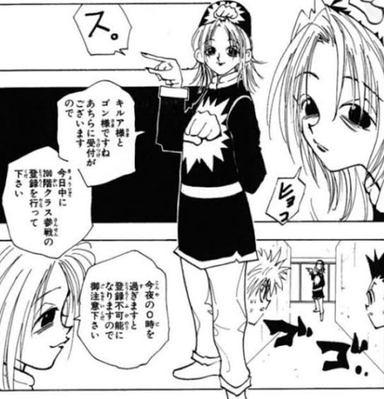 やっちまった速報(画像11/02231426438950_8) やっちまった速報(画像11/02231426438950_8)