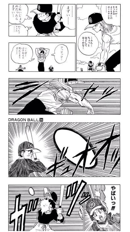 やっちまった速報(画像11/02232517335279_16) やっちまった速報(画像11/02232517335279_16)
