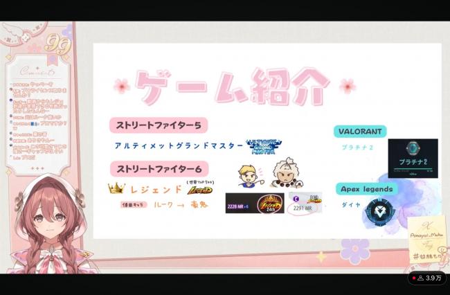 やっちまった速報(ピックアップ3)