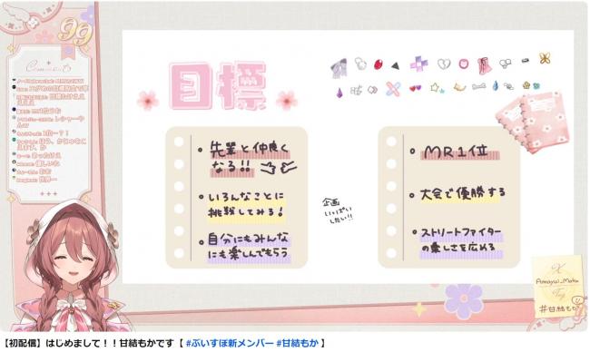やっちまった速報(画像11/03074656426286_2) やっちまった速報(画像11/03074656426286_2)