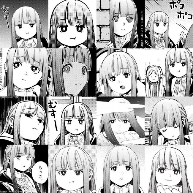 やっちまった速報(画像11/03101946707003_16) やっちまった速報(画像11/03101946707003_16)