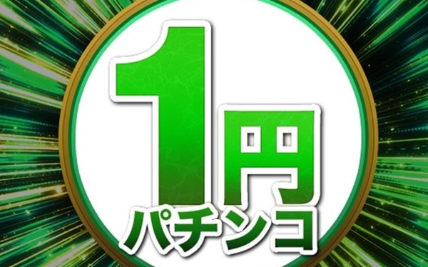 やっちまった速報(画像11/03104136972350_2) やっちまった速報(画像11/03104136972350_2)