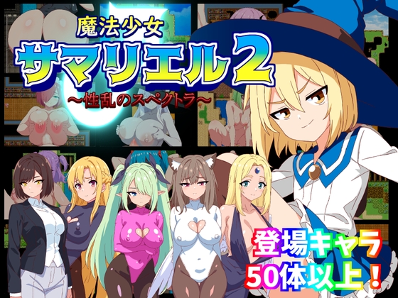 やっちまった速報(ピックアップ8)