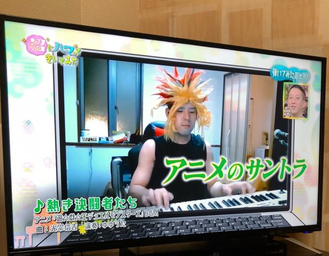 やっちまった速報(画像11/03173242096947_9) やっちまった速報(画像11/03173242096947_9)