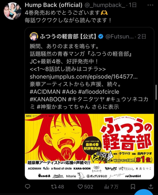 やっちまった速報(画像11/03174329639140_4) やっちまった速報(画像11/03174329639140_4)