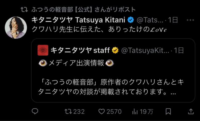 やっちまった速報(画像11/03174329639140_8) やっちまった速報(画像11/03174329639140_8)