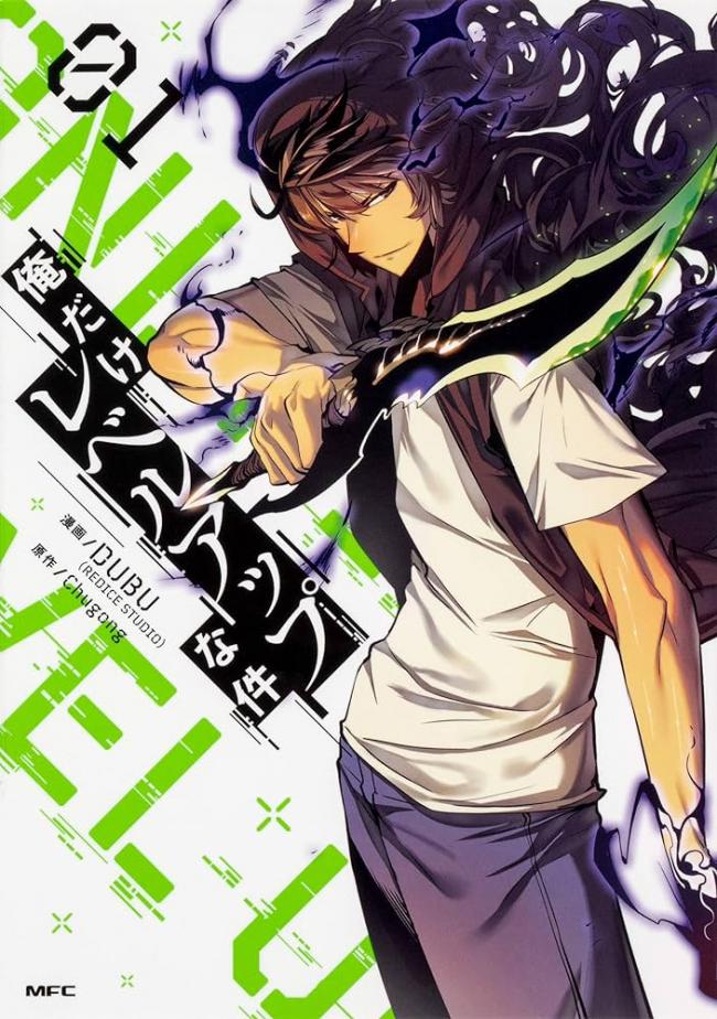 やっちまった速報(画像11/03193119080117_2) やっちまった速報(画像11/03193119080117_2)