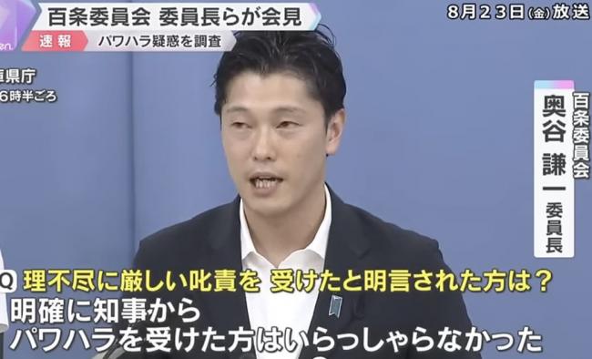 やっちまった速報(画像11/03194156860262_4) やっちまった速報(画像11/03194156860262_4)