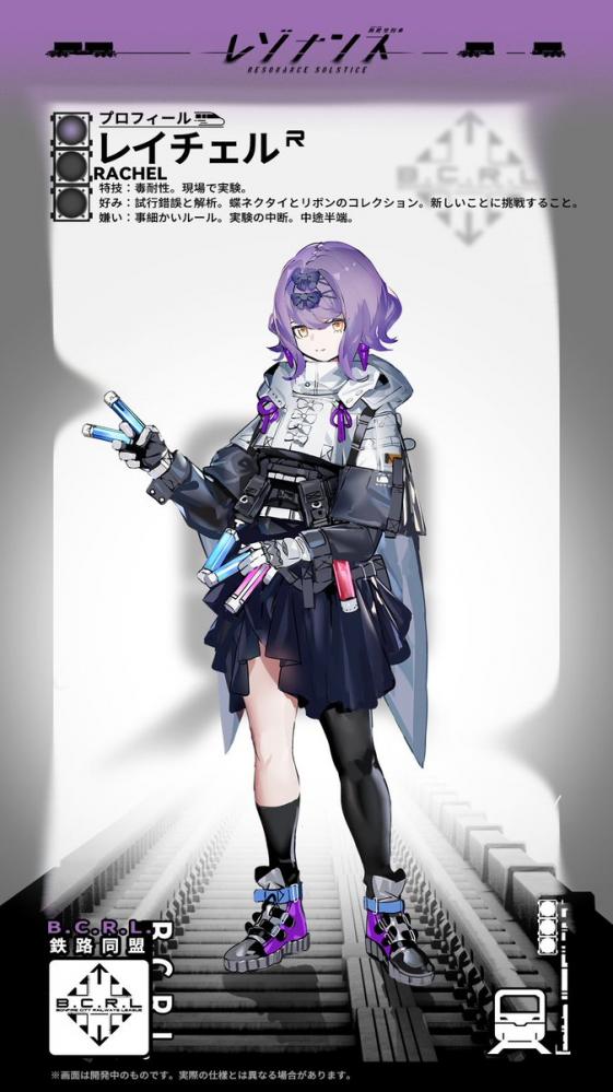 やっちまった速報(画像11/03195238596029_4) やっちまった速報(画像11/03195238596029_4)