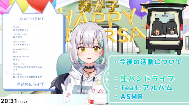 やっちまった速報(画像11/03221239116816_6) やっちまった速報(画像11/03221239116816_6)