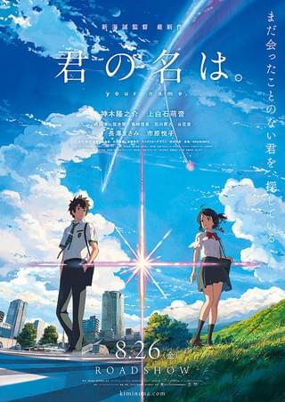 やっちまった速報(画像11/03225556935627_2) やっちまった速報(画像11/03225556935627_2)
