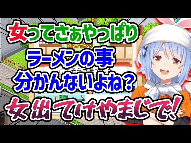 やっちまった速報(画像11/03230639137220_3) やっちまった速報(画像11/03230639137220_3)