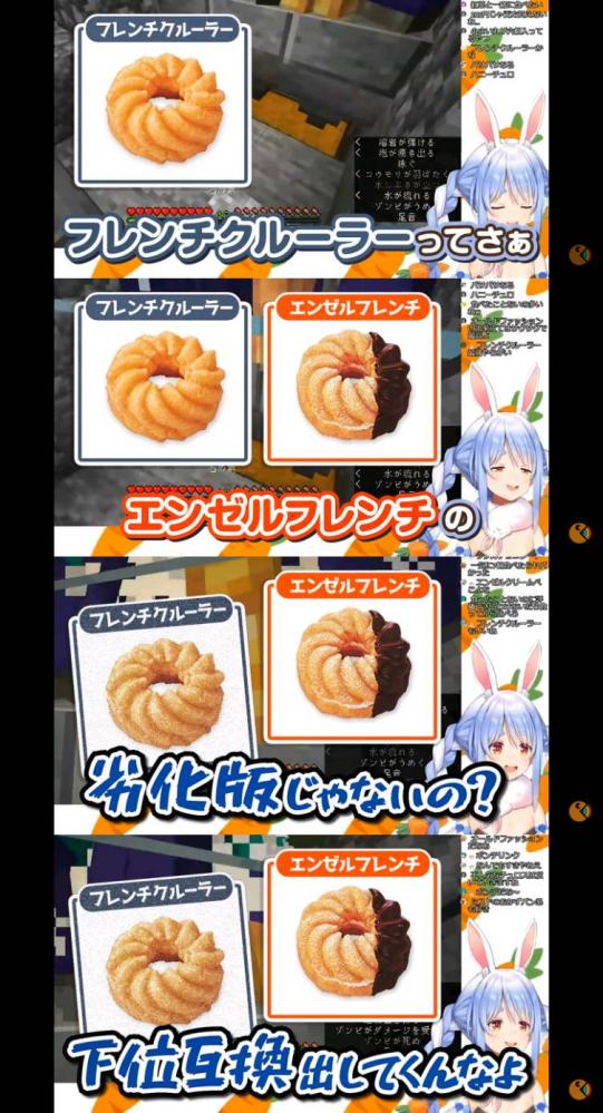 やっちまった速報(画像11/03230639137220_4) やっちまった速報(画像11/03230639137220_4)