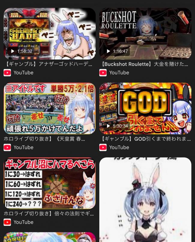 やっちまった速報(画像11/03230639137220_5) やっちまった速報(画像11/03230639137220_5)