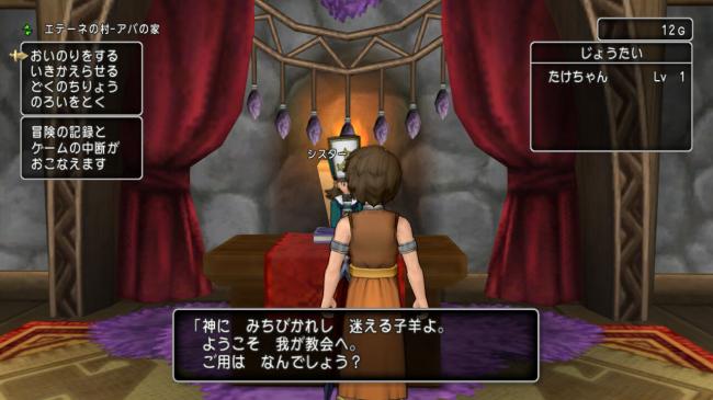 やっちまった速報(画像11/04021953026403_2) やっちまった速報(画像11/04021953026403_2)