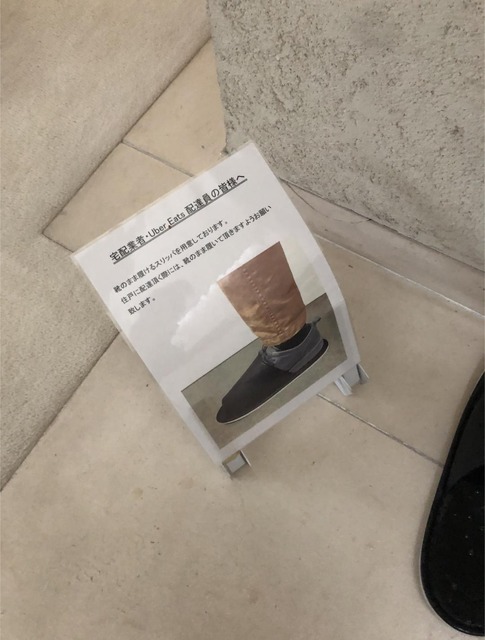 やっちまった速報(画像11/04061133693274_2) やっちまった速報(画像11/04061133693274_2)