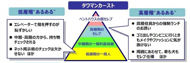 やっちまった速報(画像11/04061133693274_4) やっちまった速報(画像11/04061133693274_4)