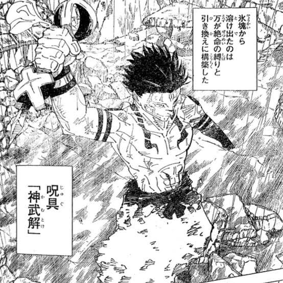 やっちまった速報(画像11/04123056170751_9) やっちまった速報(画像11/04123056170751_9)