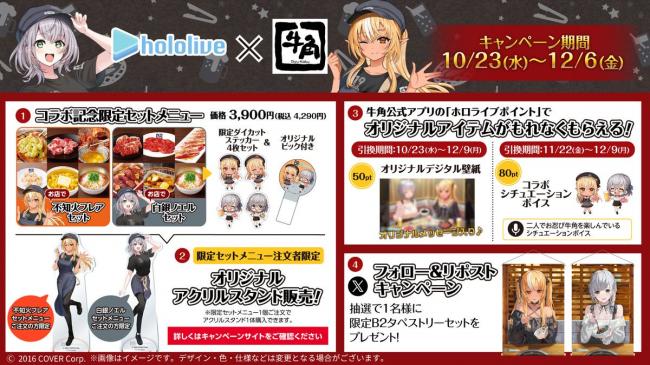 やっちまった速報(画像11/04124201922658_3) やっちまった速報(画像11/04124201922658_3)